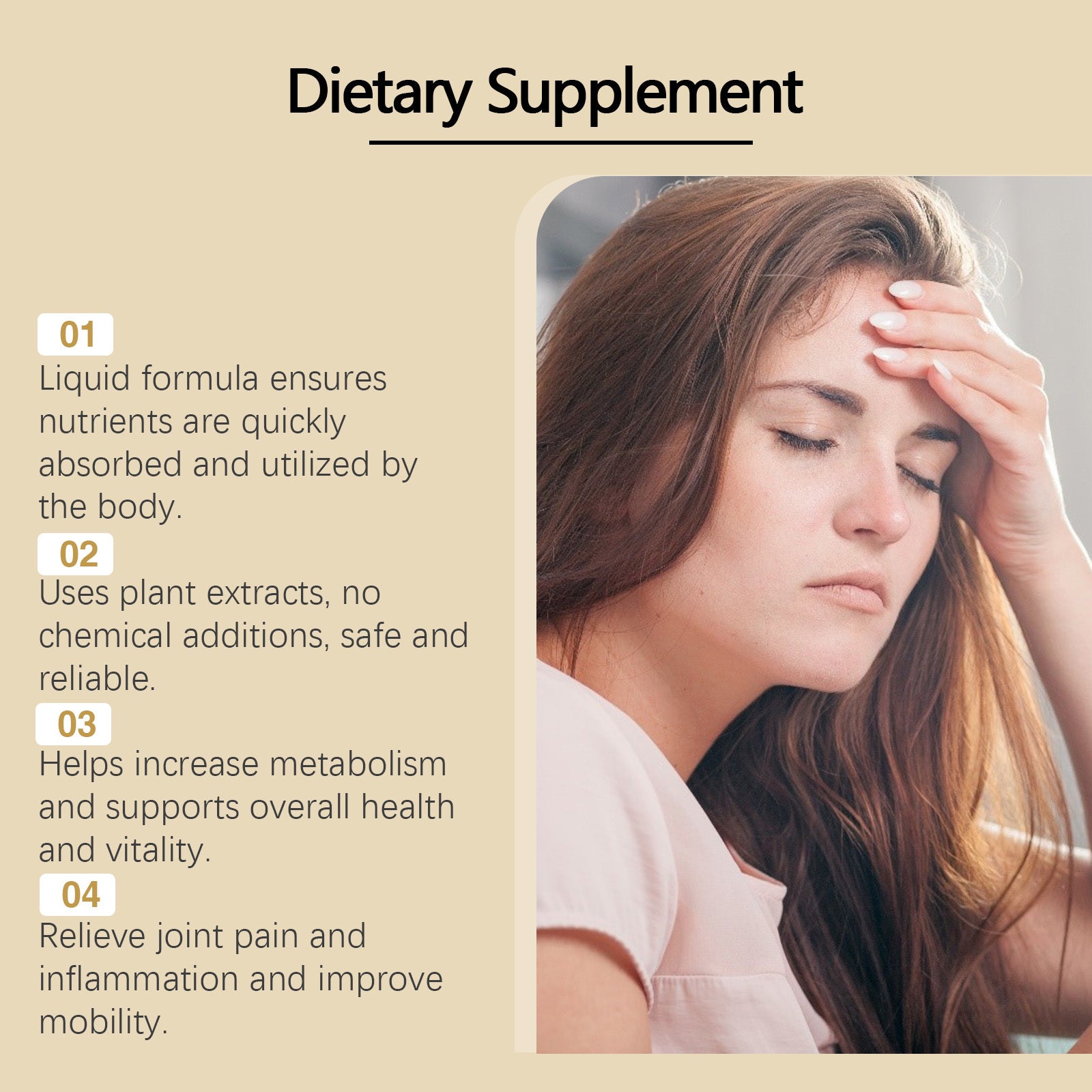 Dietary Fiber Supplements