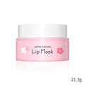 8g Bouncy Lip Moisturizing Mask